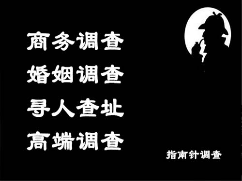 醴陵侦探可以帮助解决怀疑有婚外情的问题吗