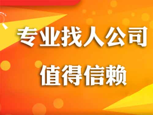 醴陵侦探需要多少时间来解决一起离婚调查